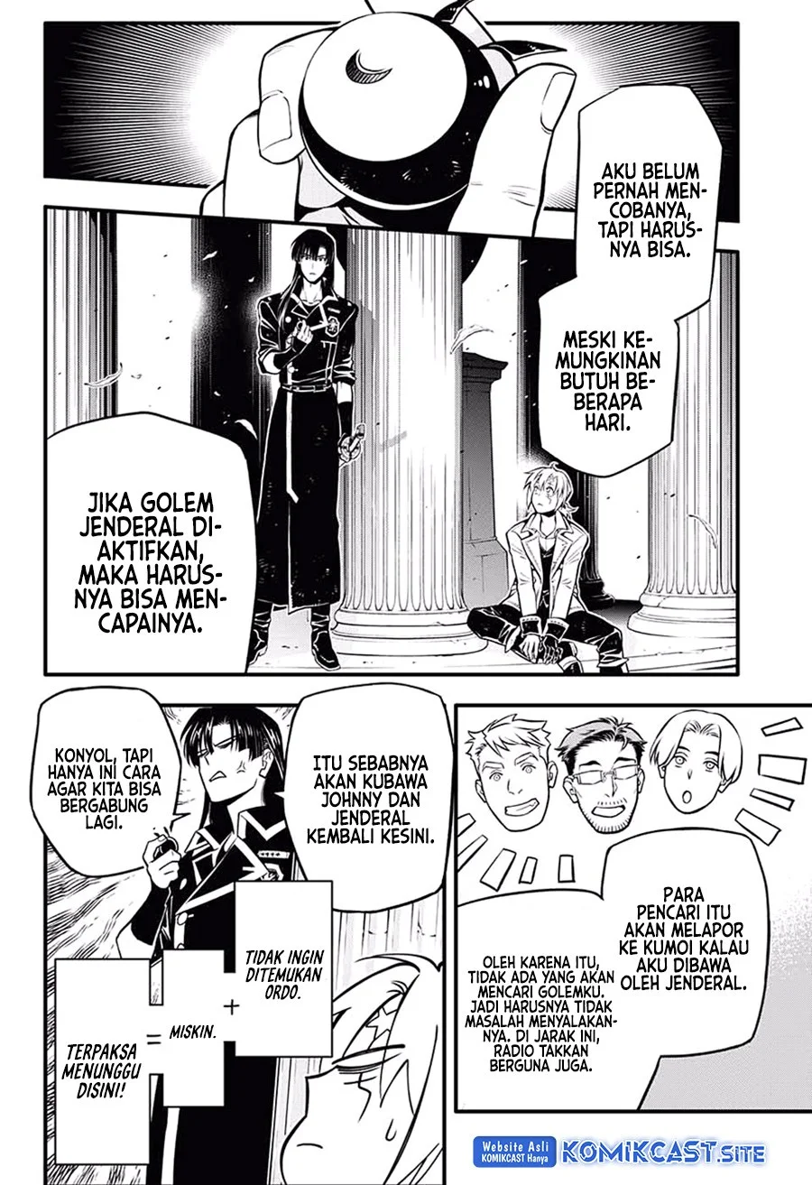 Chapter 231 - halaman 9