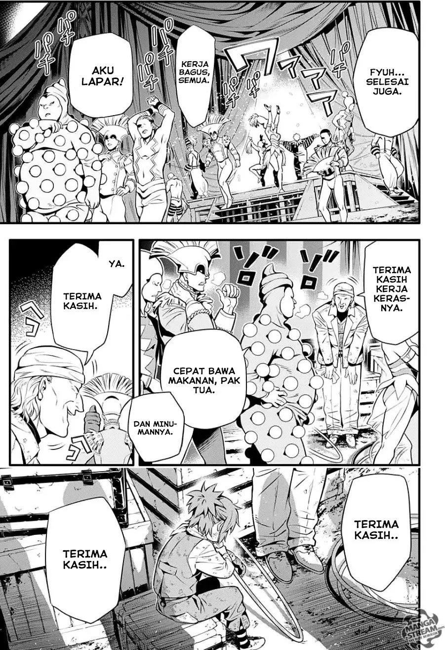 Chapter 232 - halaman 16