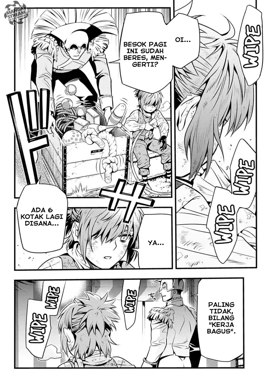 Chapter 232 - halaman 17