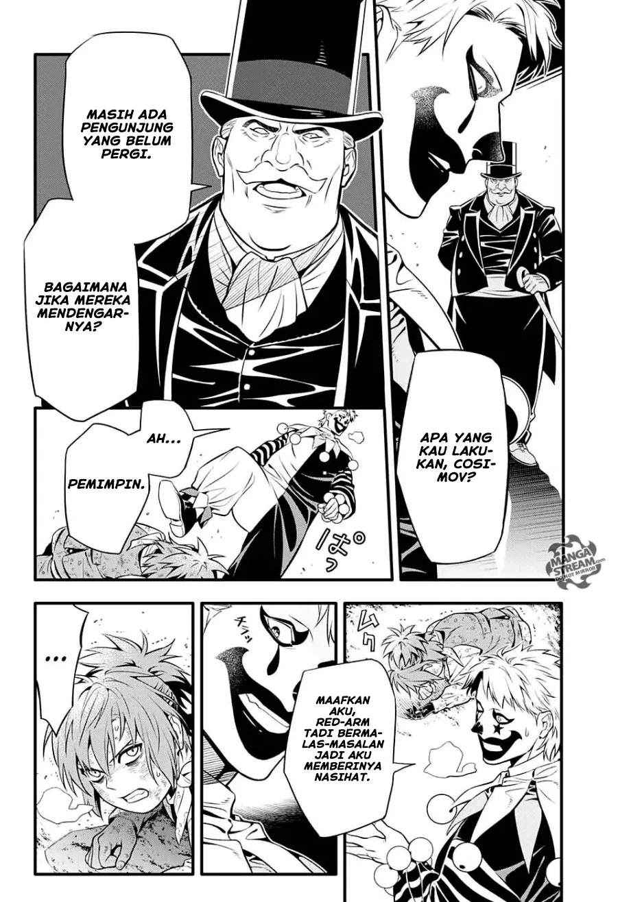 Chapter 232 - halaman 23