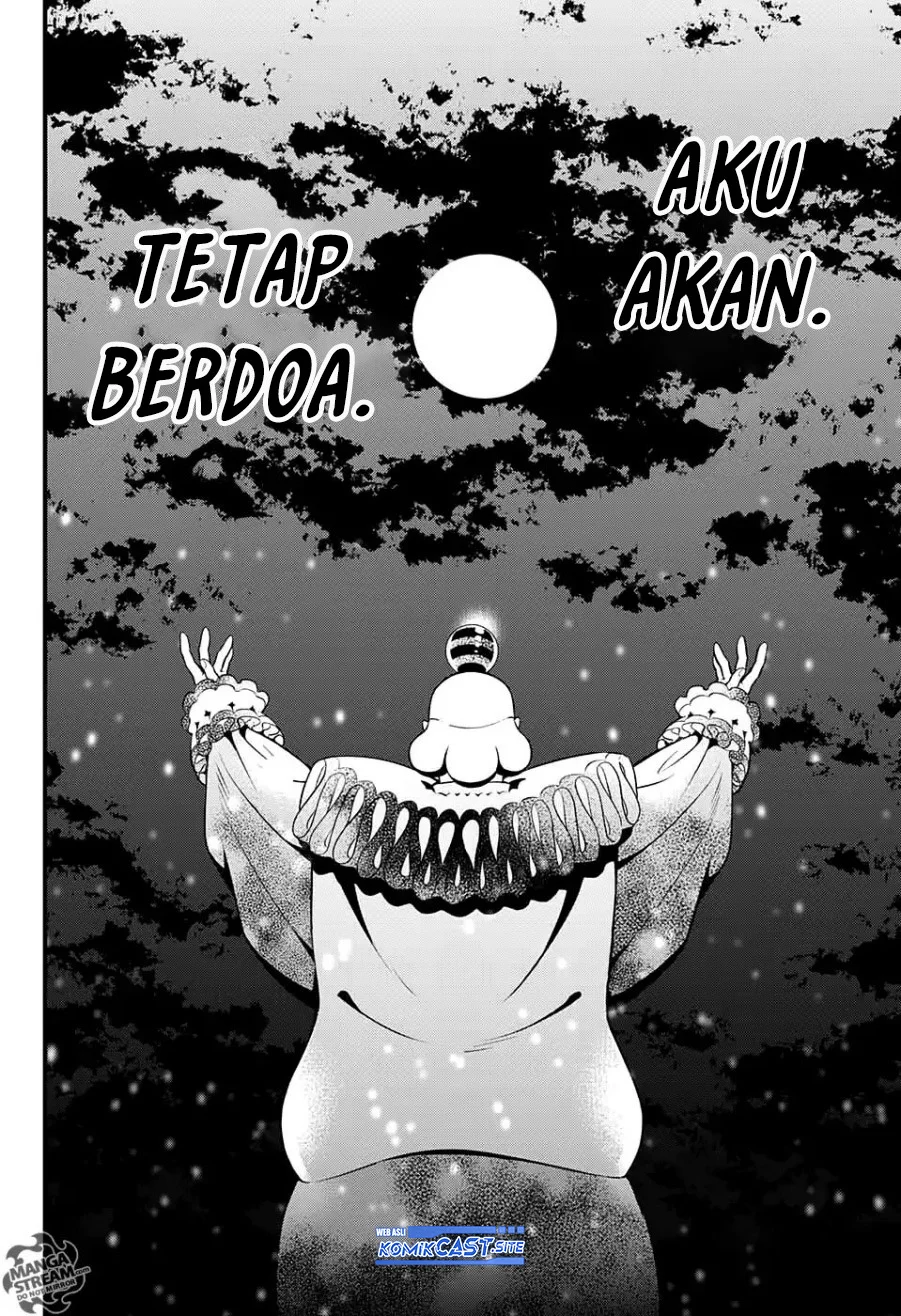 Chapter 232 - halaman 33