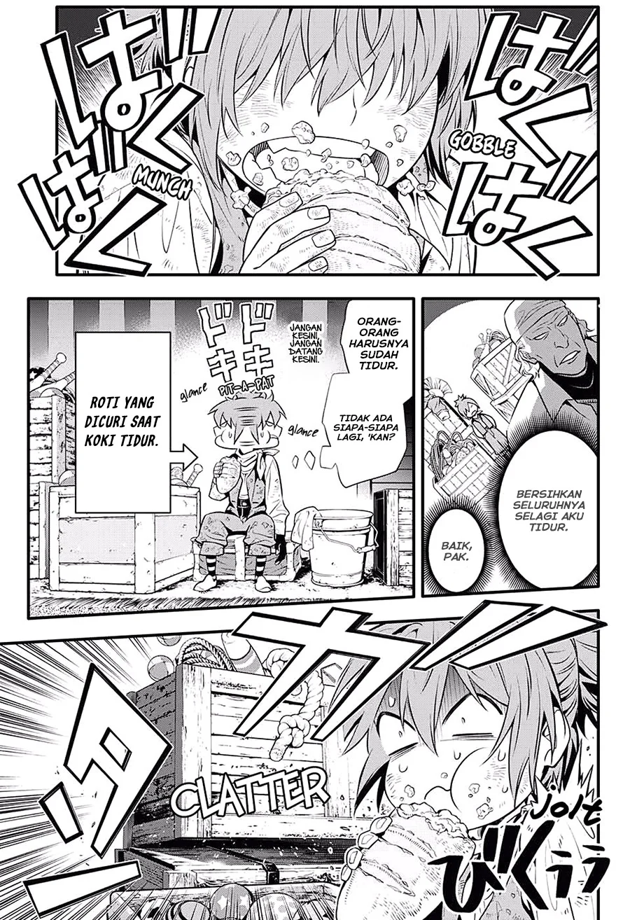Chapter 233 - halaman 20