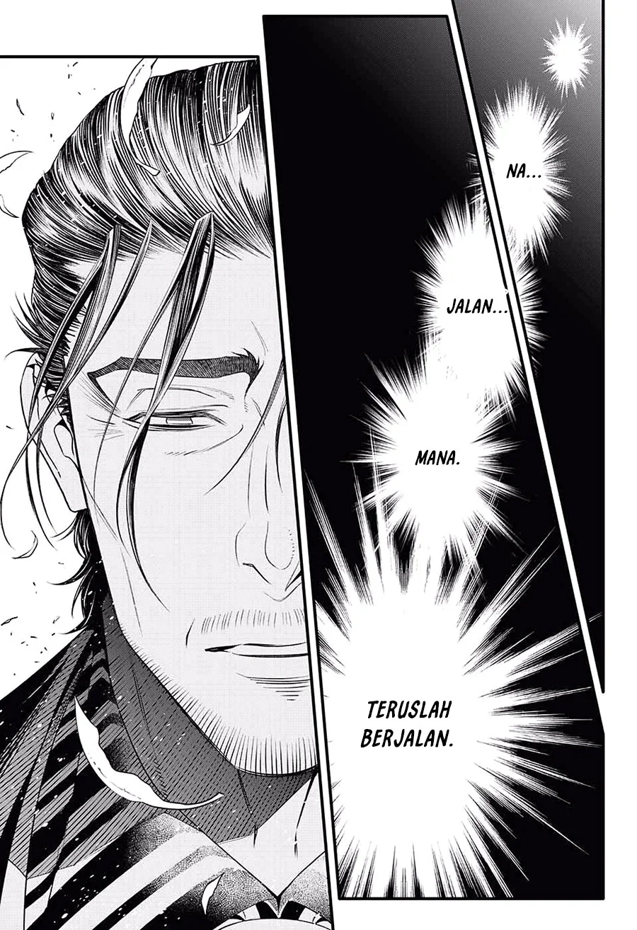 Chapter 233 - halaman 30