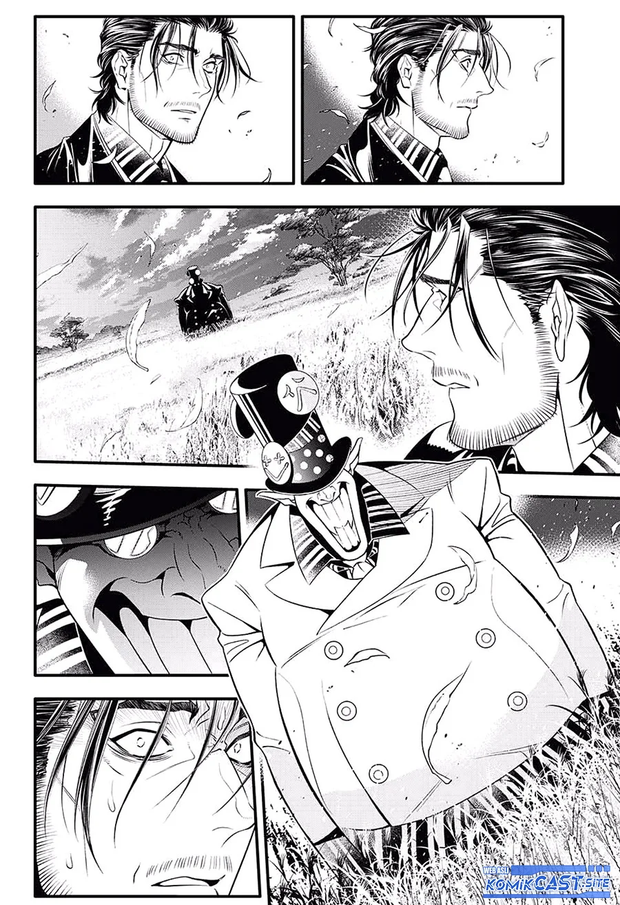 Chapter 233 - halaman 33