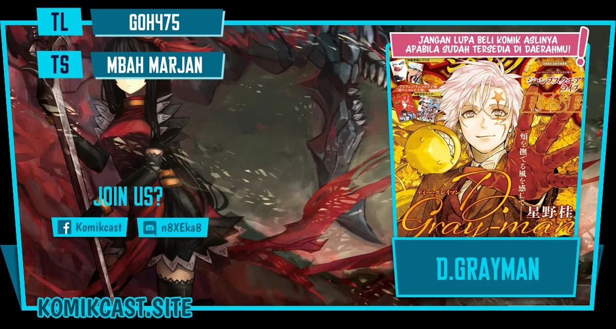 Chapter 234 - halaman 2