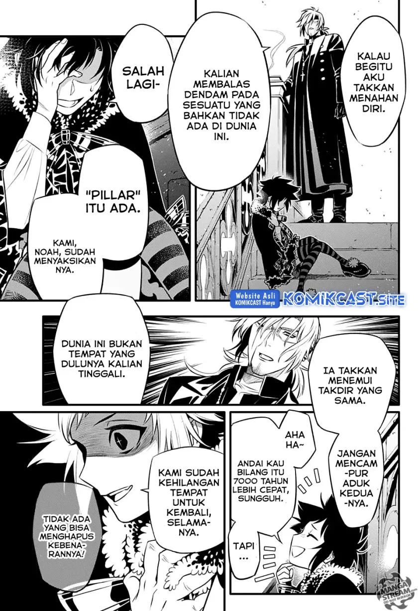 Chapter 234 - halaman 16