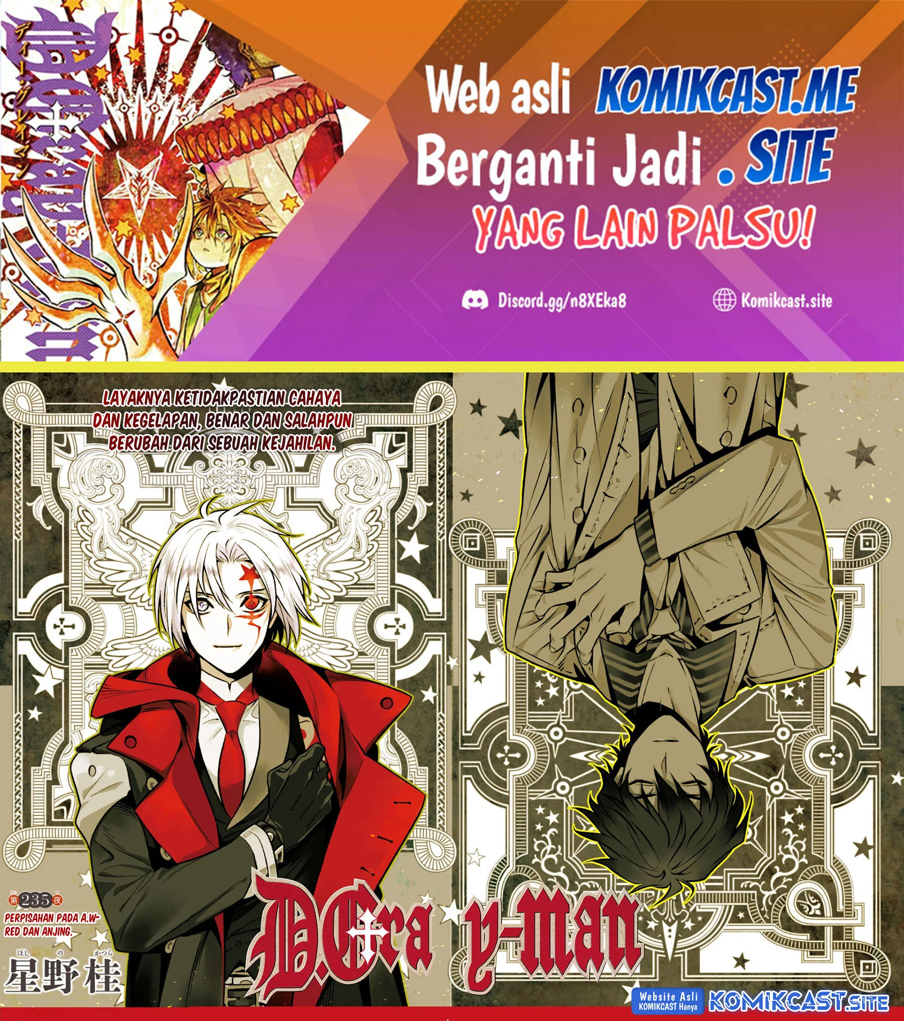 Chapter 235 - halaman 3