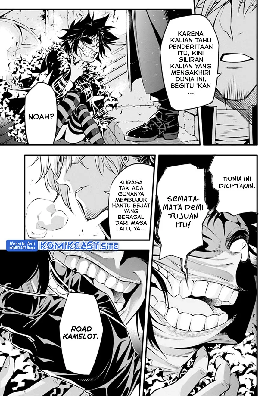 Chapter 235 - halaman 6