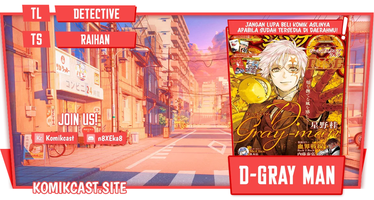 Chapter 236 - halaman 2