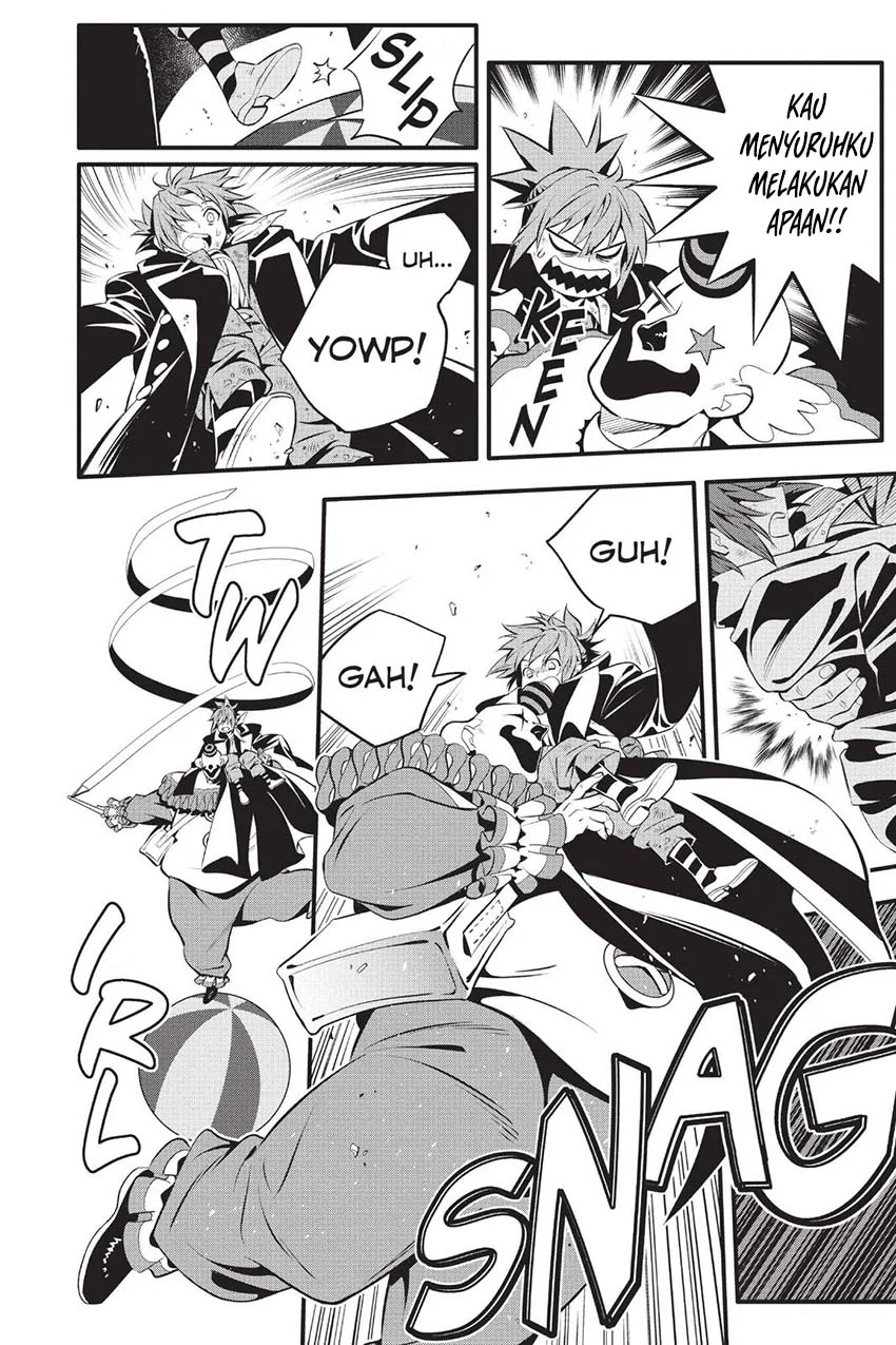 Chapter 236 - halaman 24