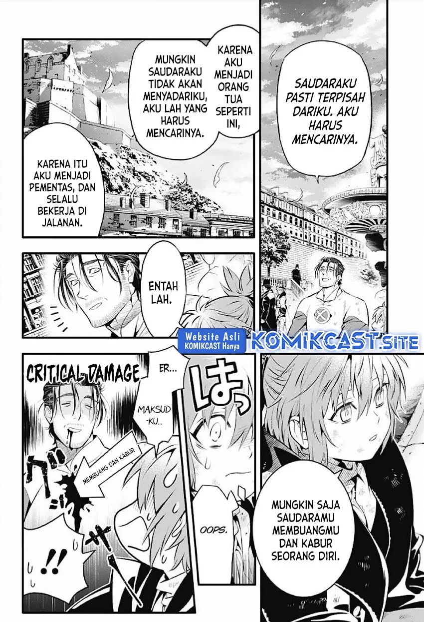 Chapter 238 - halaman 13