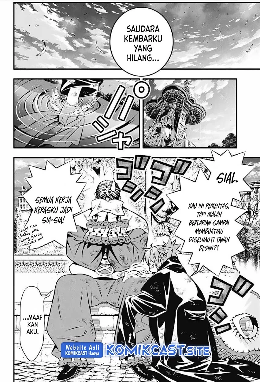 Chapter 238 - halaman 7