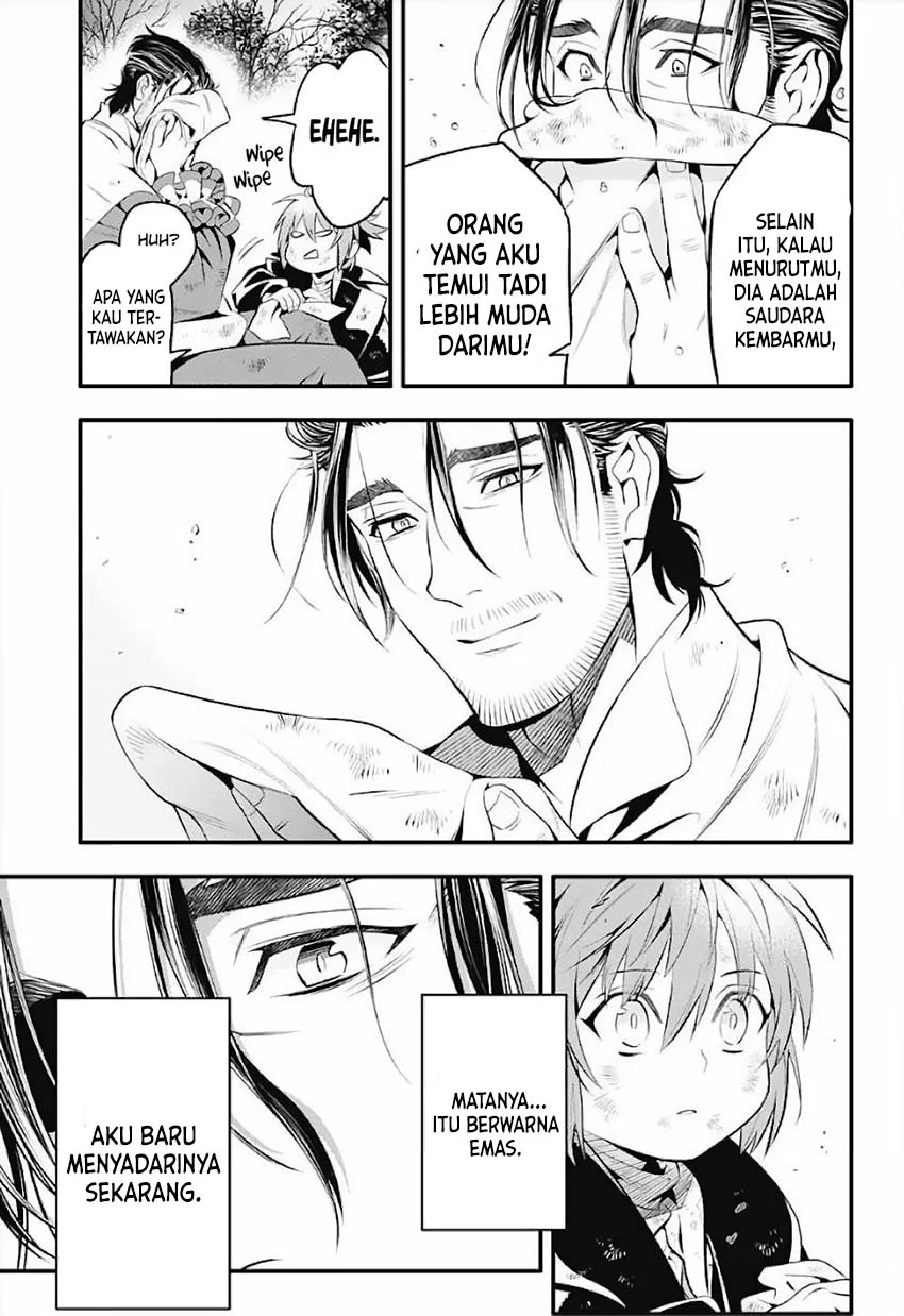 Chapter 238 - halaman 8