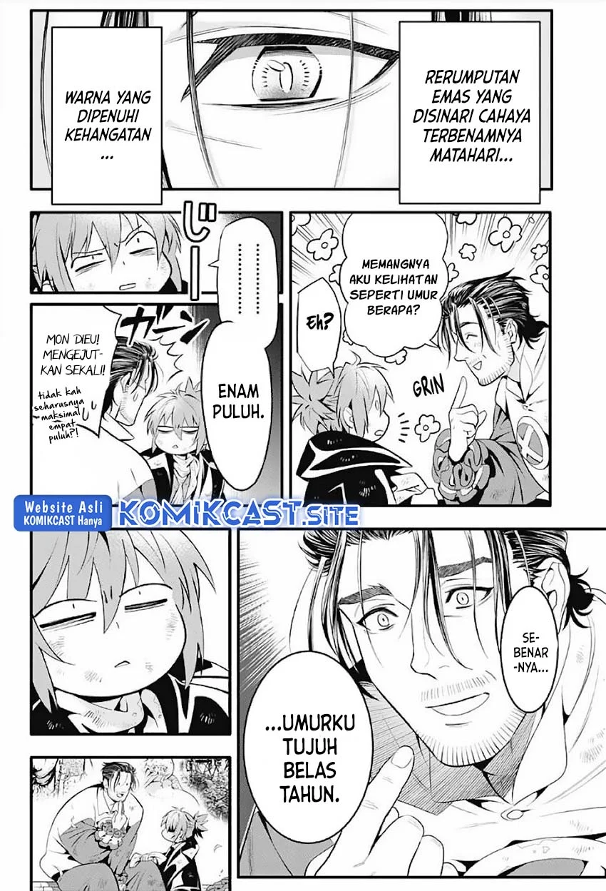 Chapter 238 - halaman 9