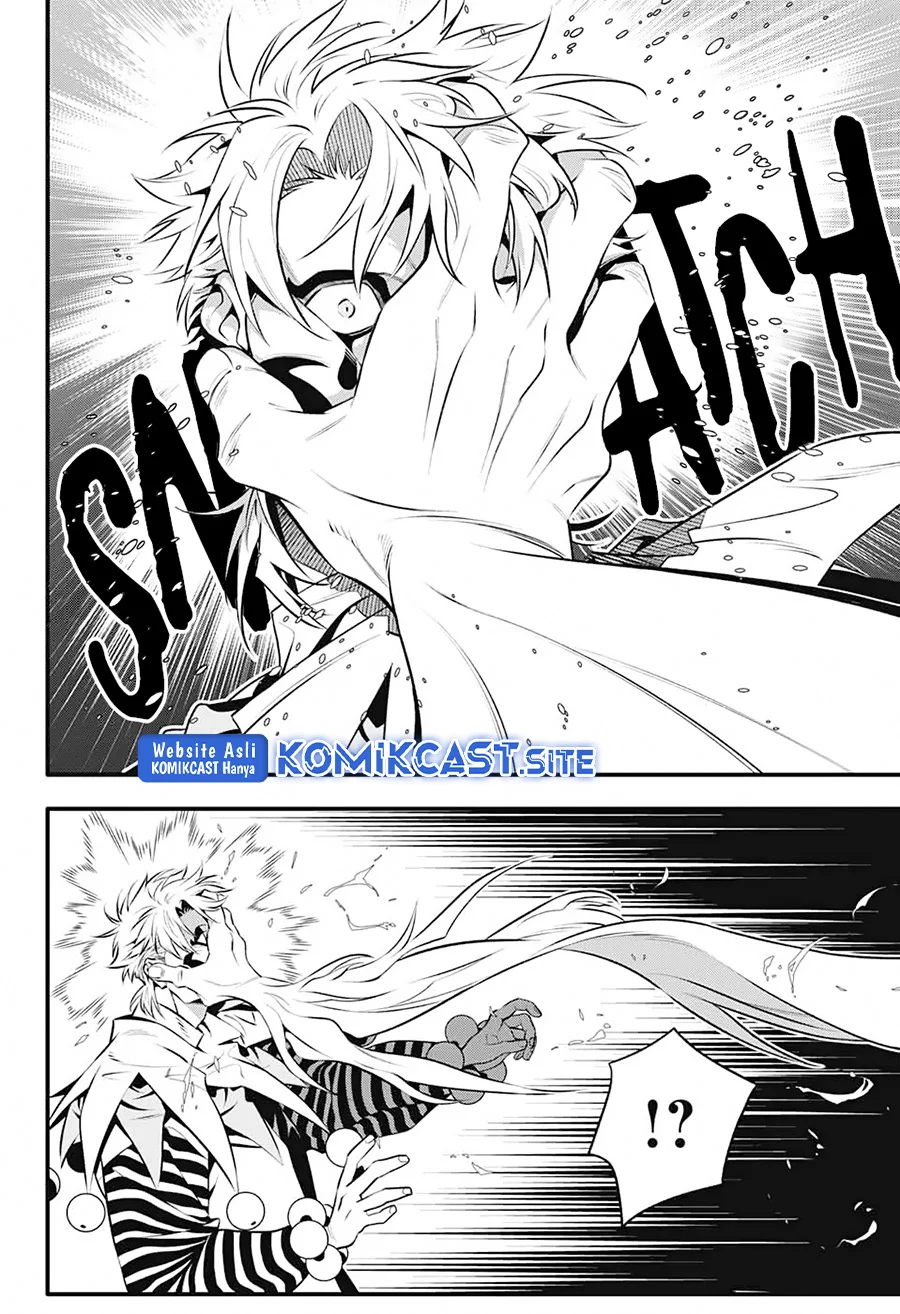 Chapter 239 - halaman 13