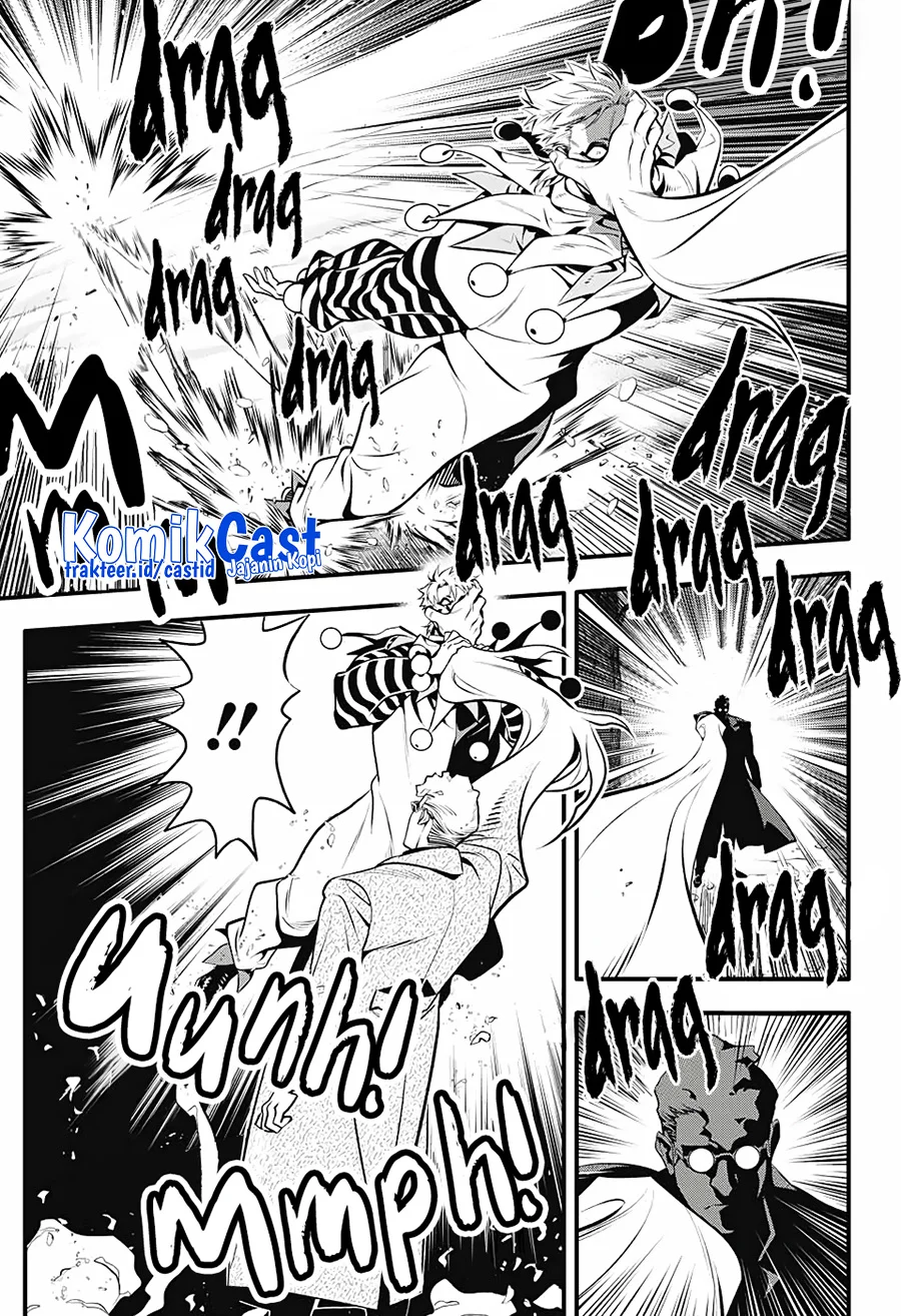 Chapter 239 - halaman 14