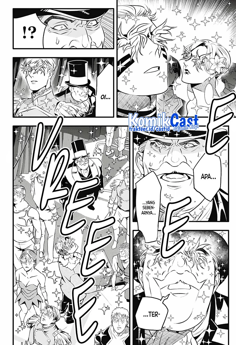 Chapter 239 - halaman 17