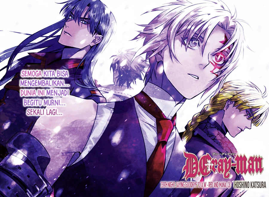 Chapter 239 - halaman 3