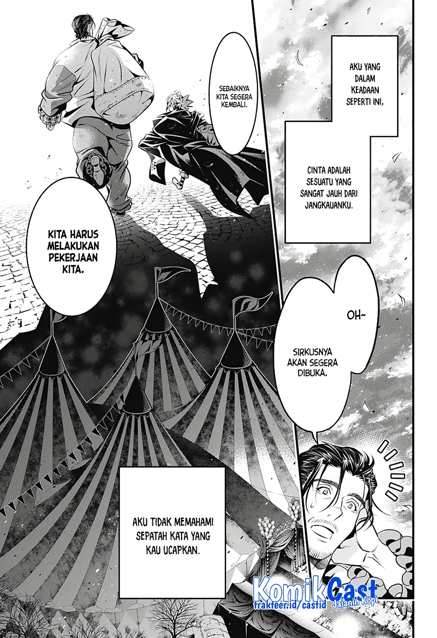 Chapter 239 - halaman 6