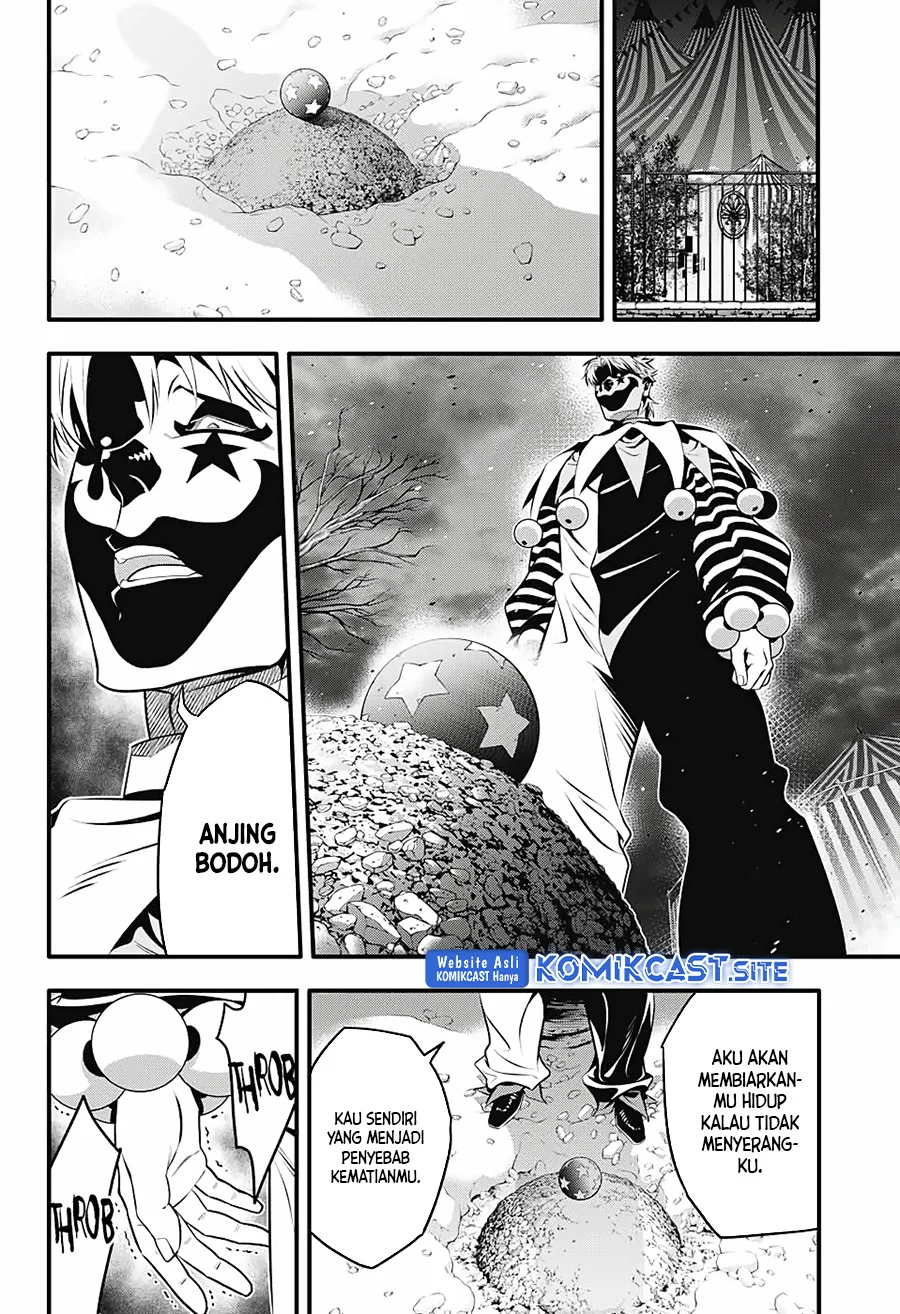 Chapter 239 - halaman 7