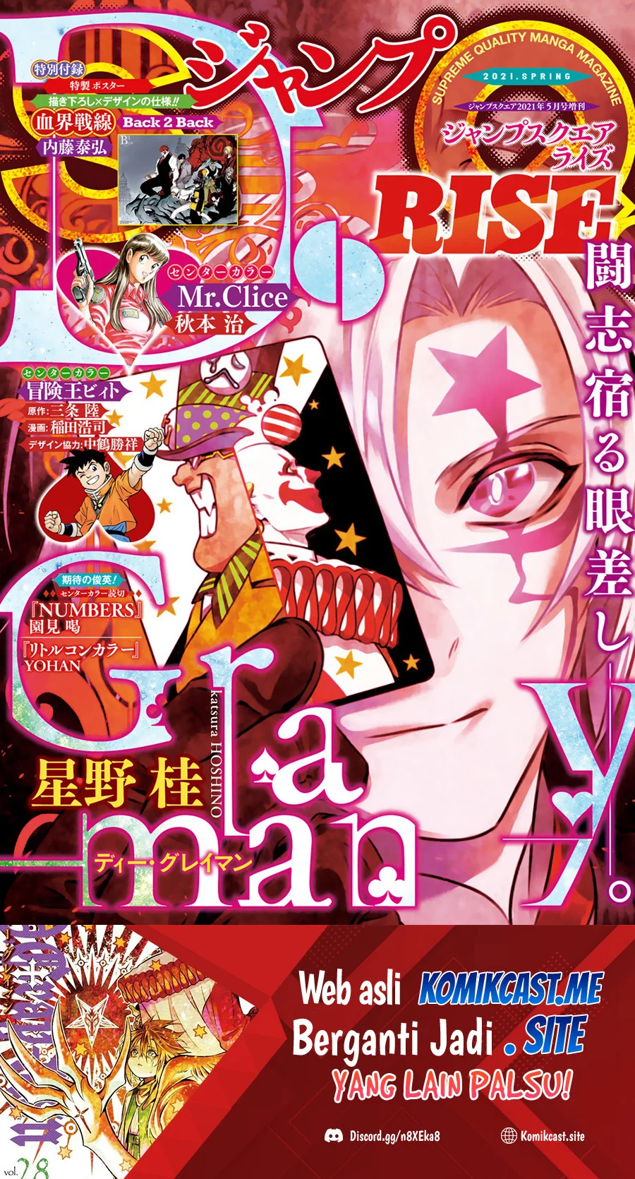 Chapter 240 - halaman 3
