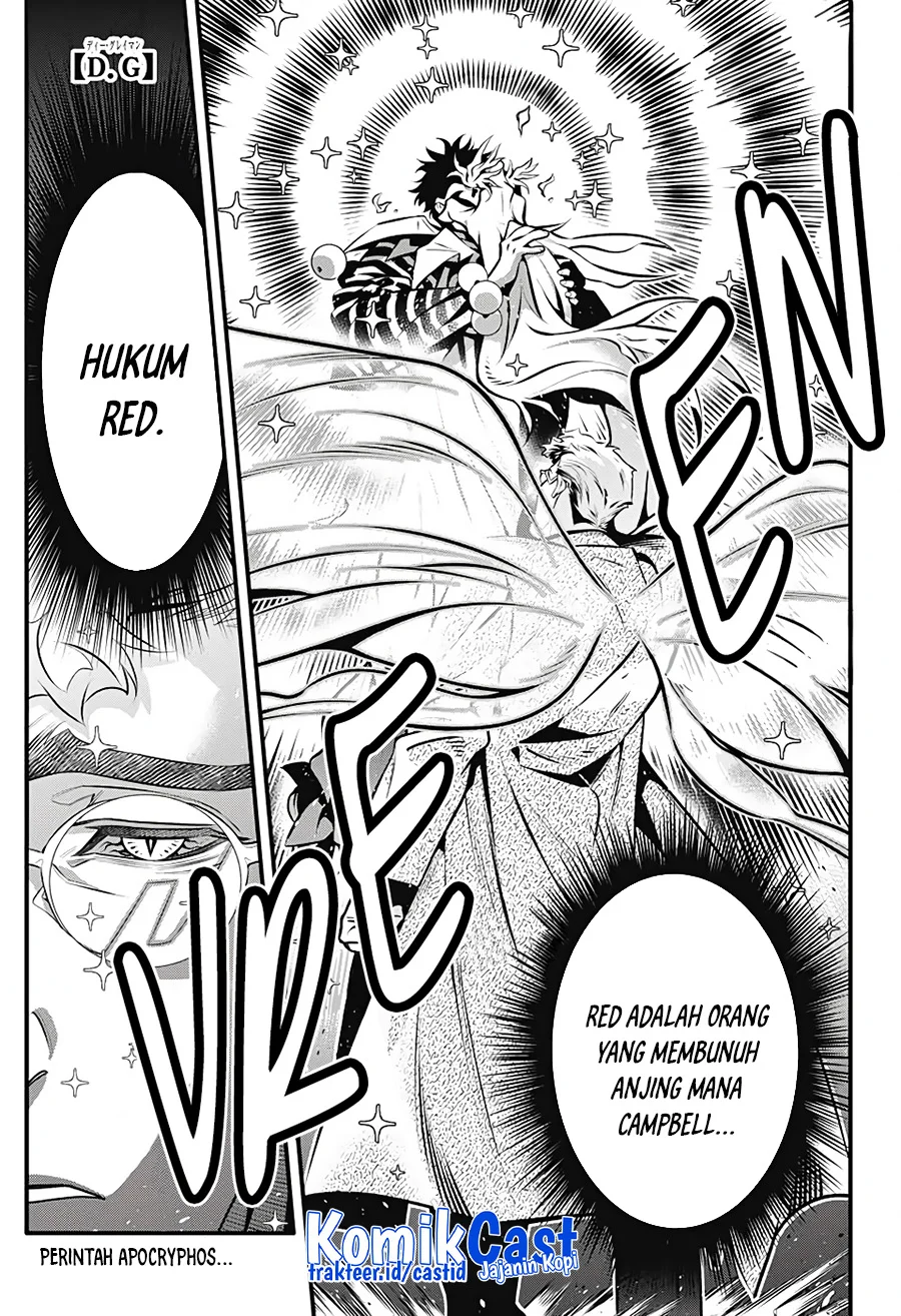 Chapter 240 - halaman 4