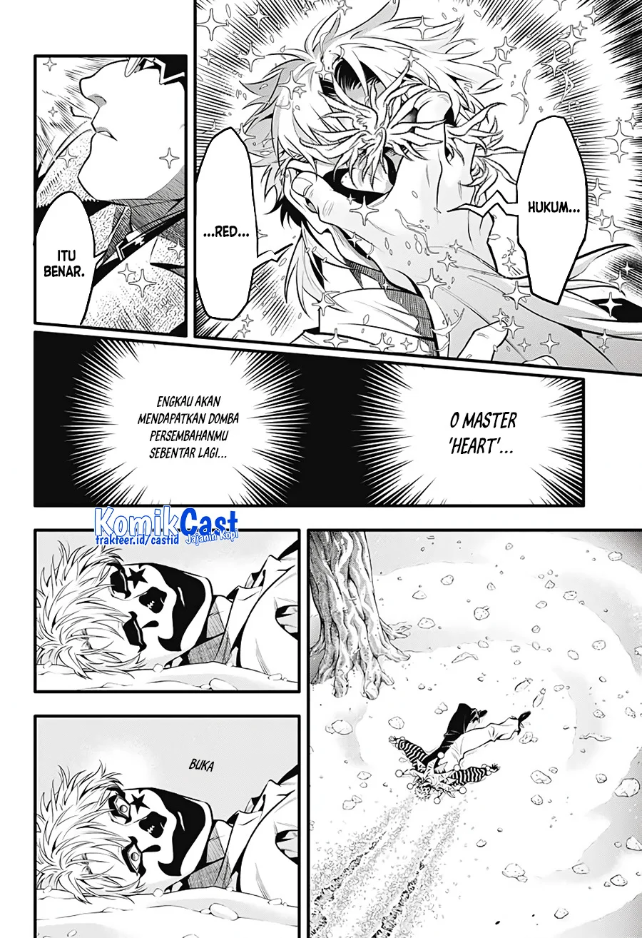 Chapter 240 - halaman 5