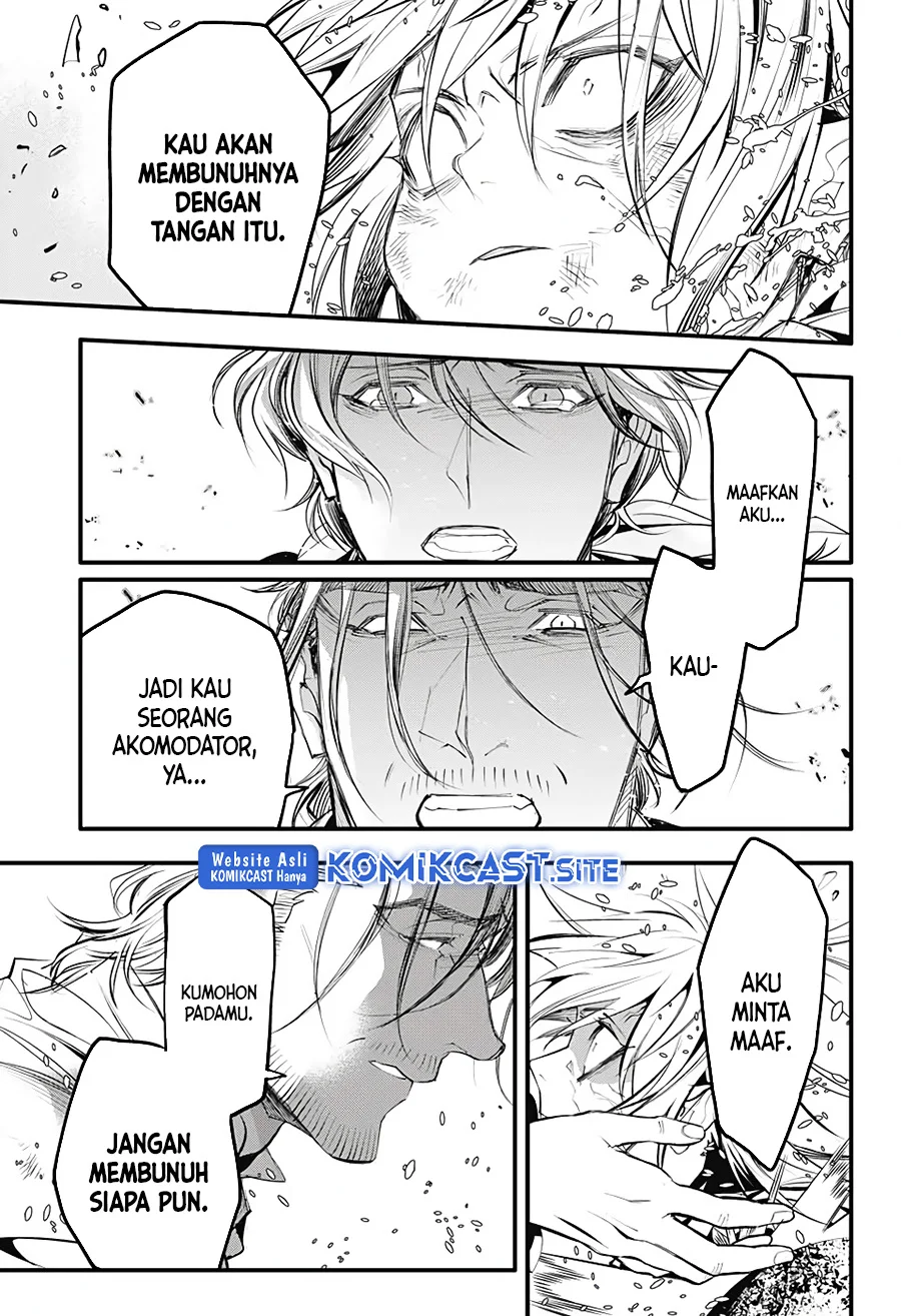 Chapter 241 - halaman 12