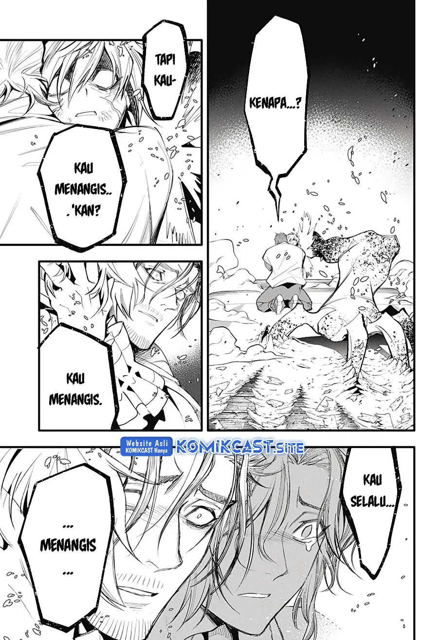Chapter 241 - halaman 14