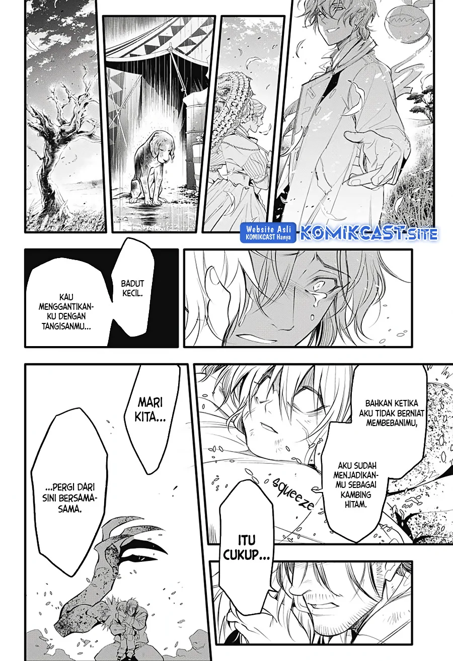 Chapter 241 - halaman 15