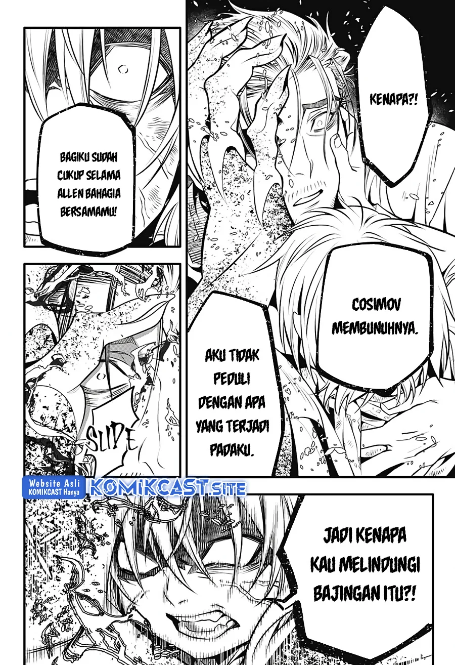 Chapter 241 - halaman 17