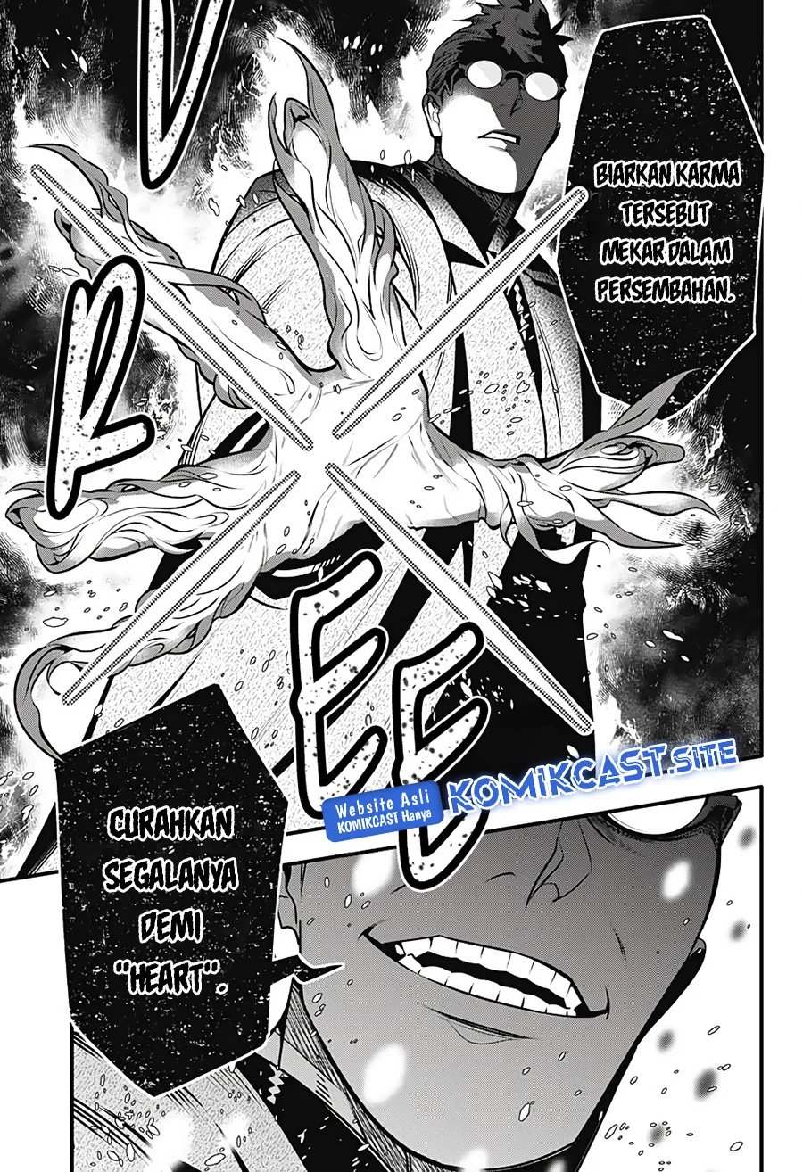 Chapter 241 - halaman 20
