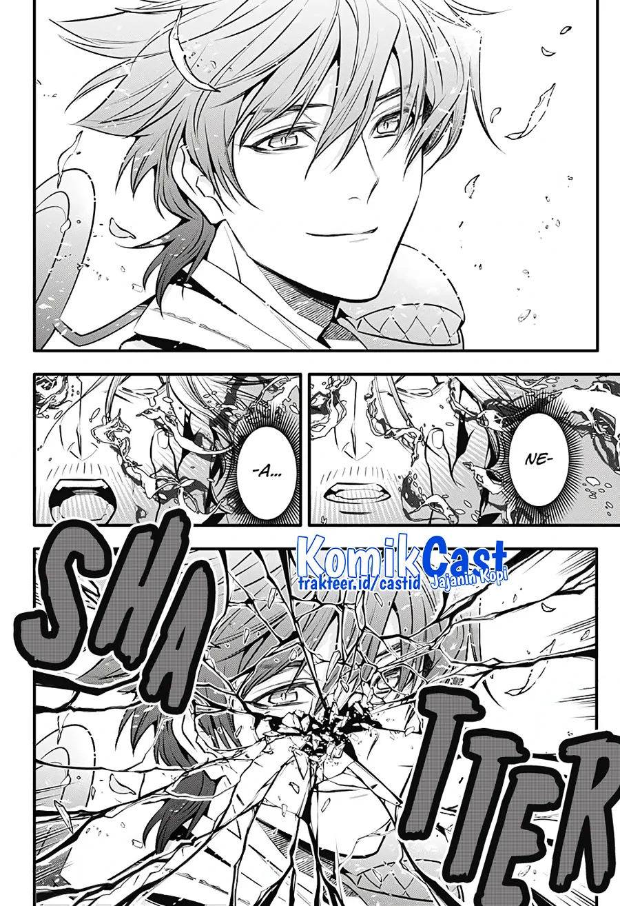 Chapter 241 - halaman 23