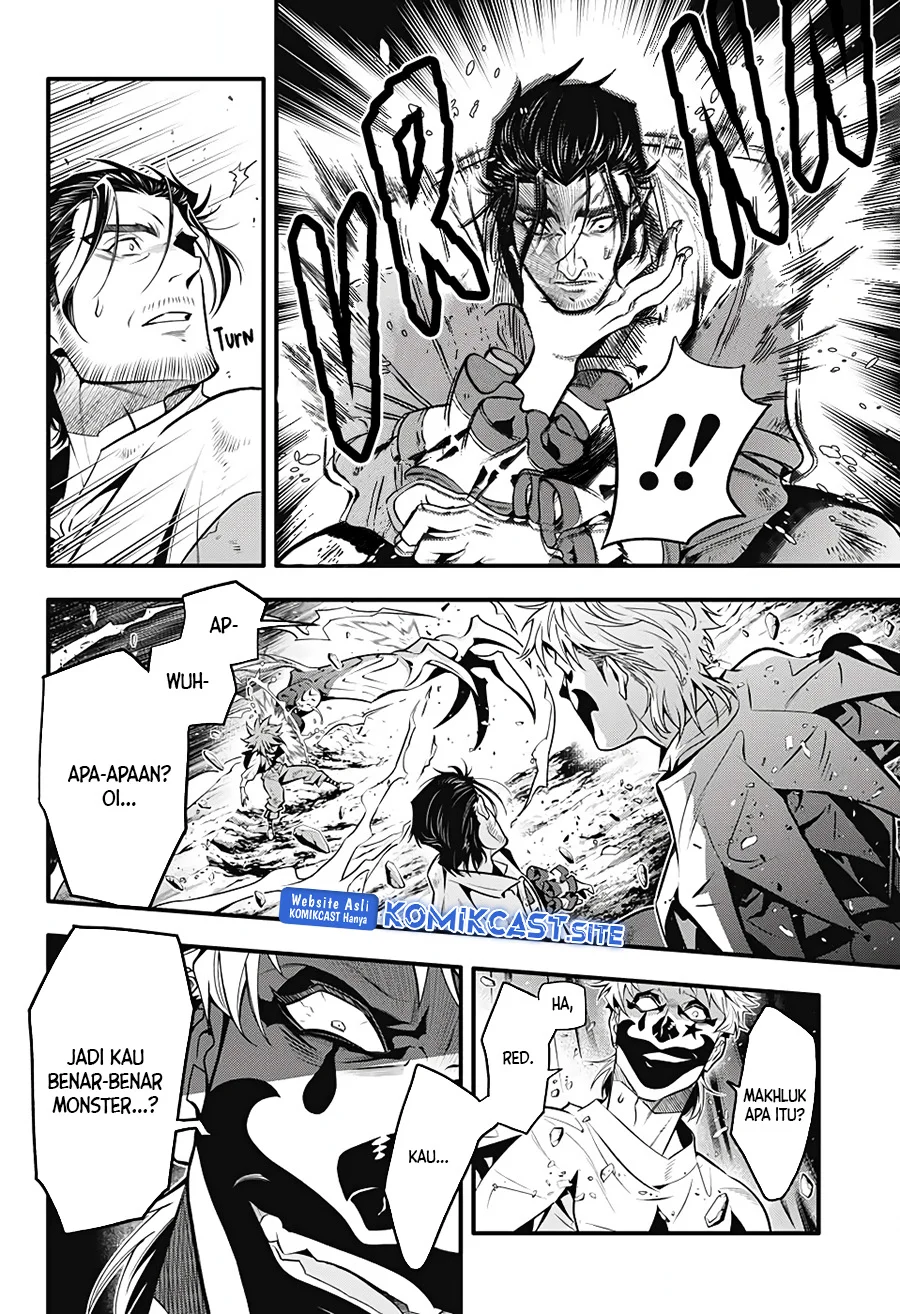 Chapter 241 - halaman 5