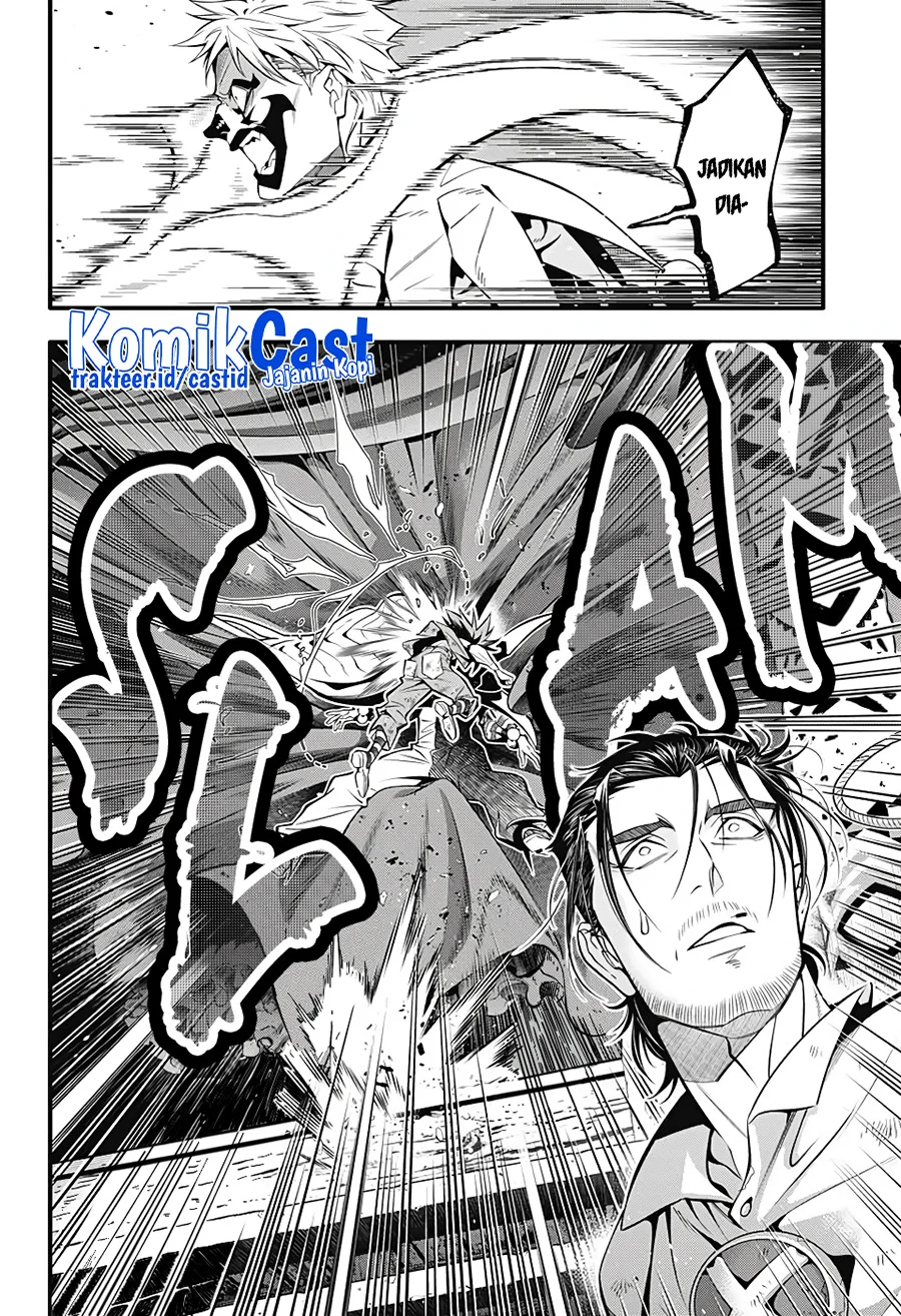 Chapter 241 - halaman 7