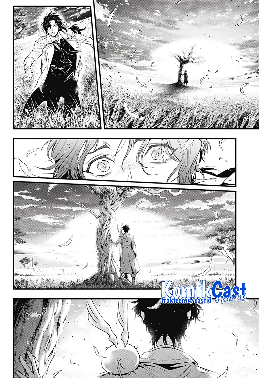 Chapter 242 - halaman 5
