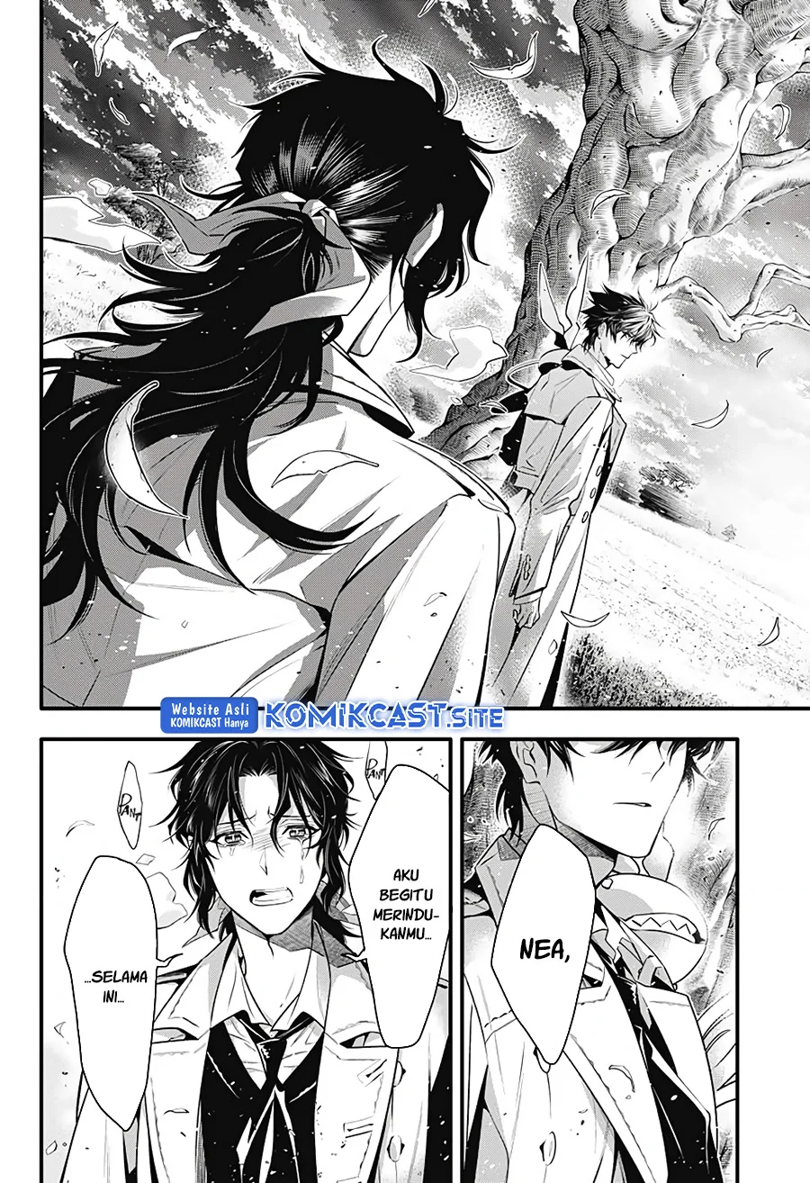 Chapter 242 - halaman 7