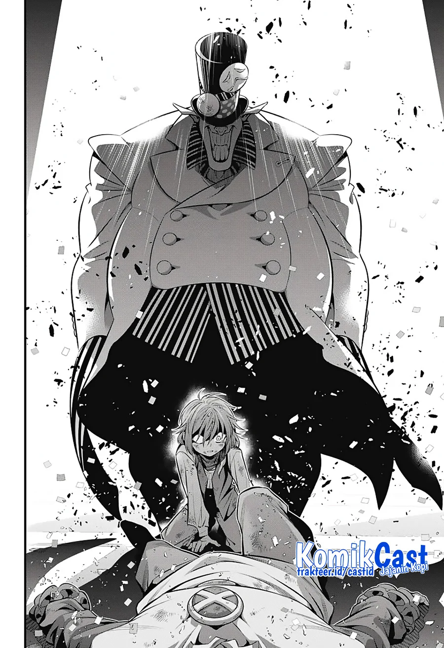Chapter 243 - halaman 13