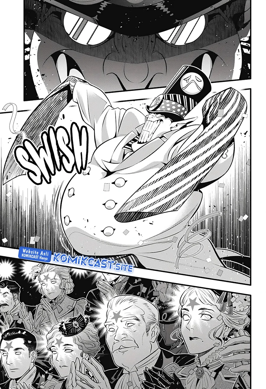 Chapter 243 - halaman 14