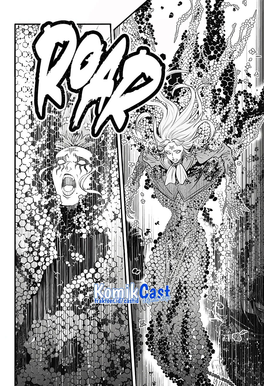 Chapter 243 - halaman 15