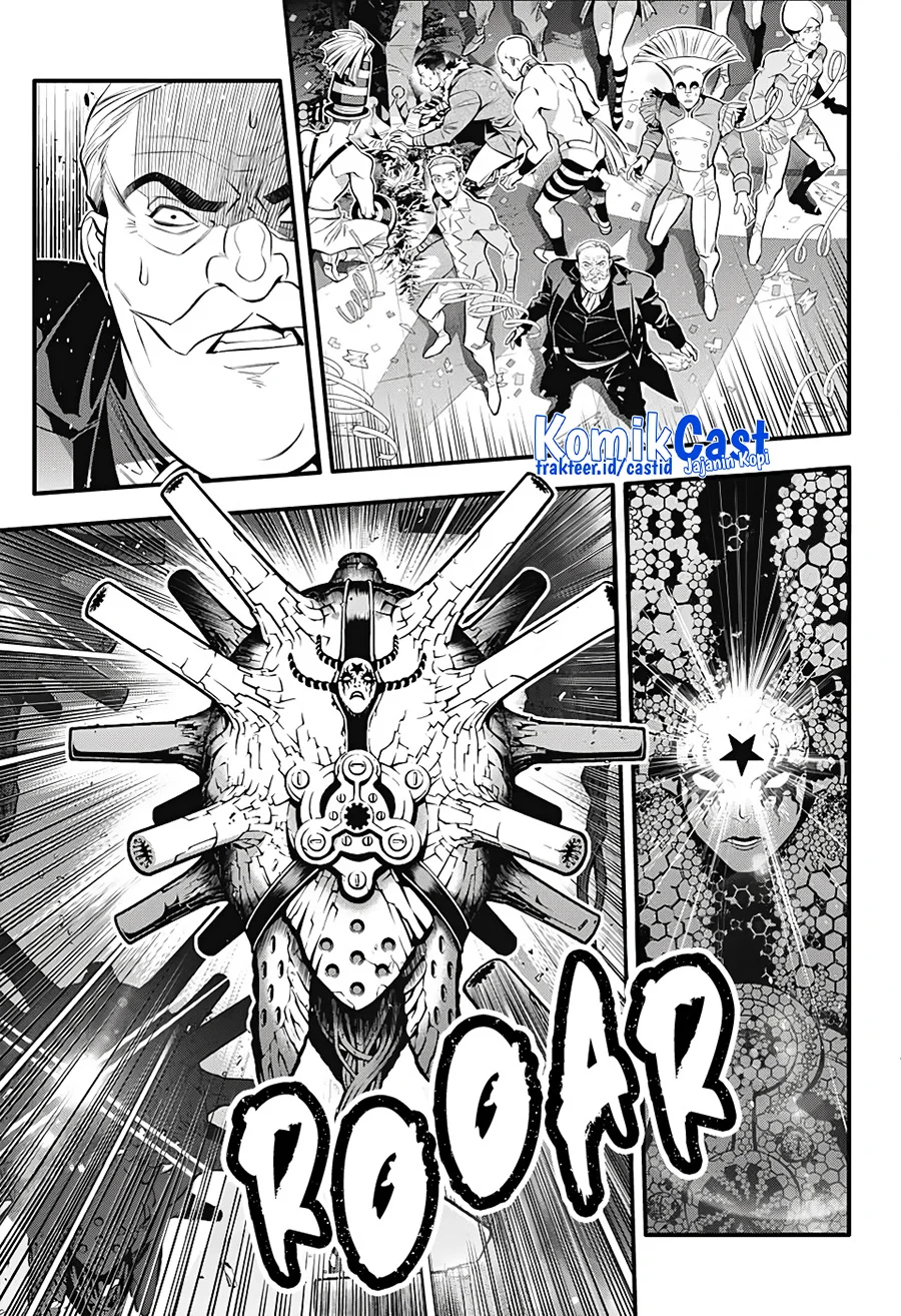 Chapter 243 - halaman 16
