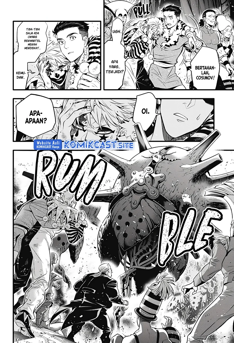 Chapter 243 - halaman 18
