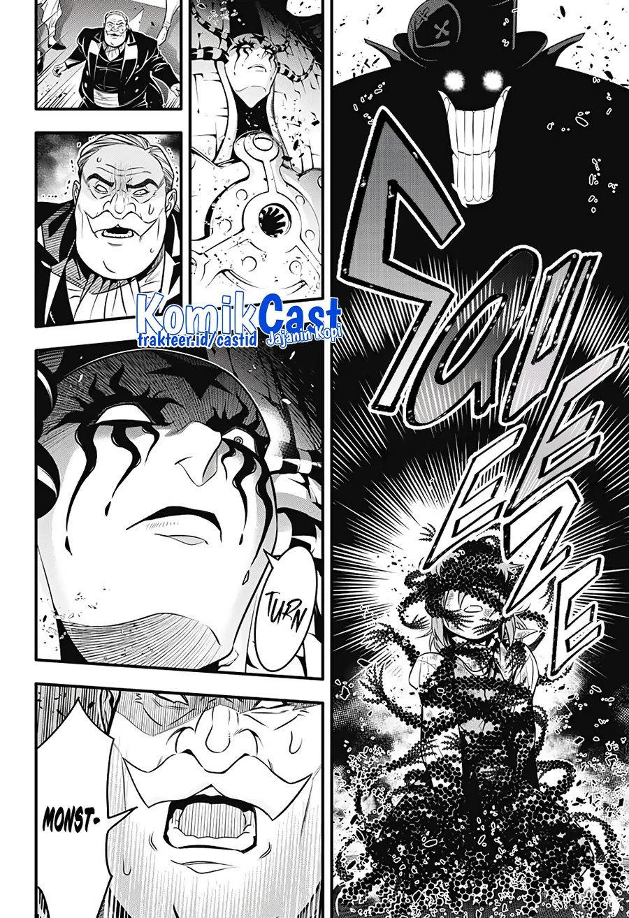 Chapter 243 - halaman 20