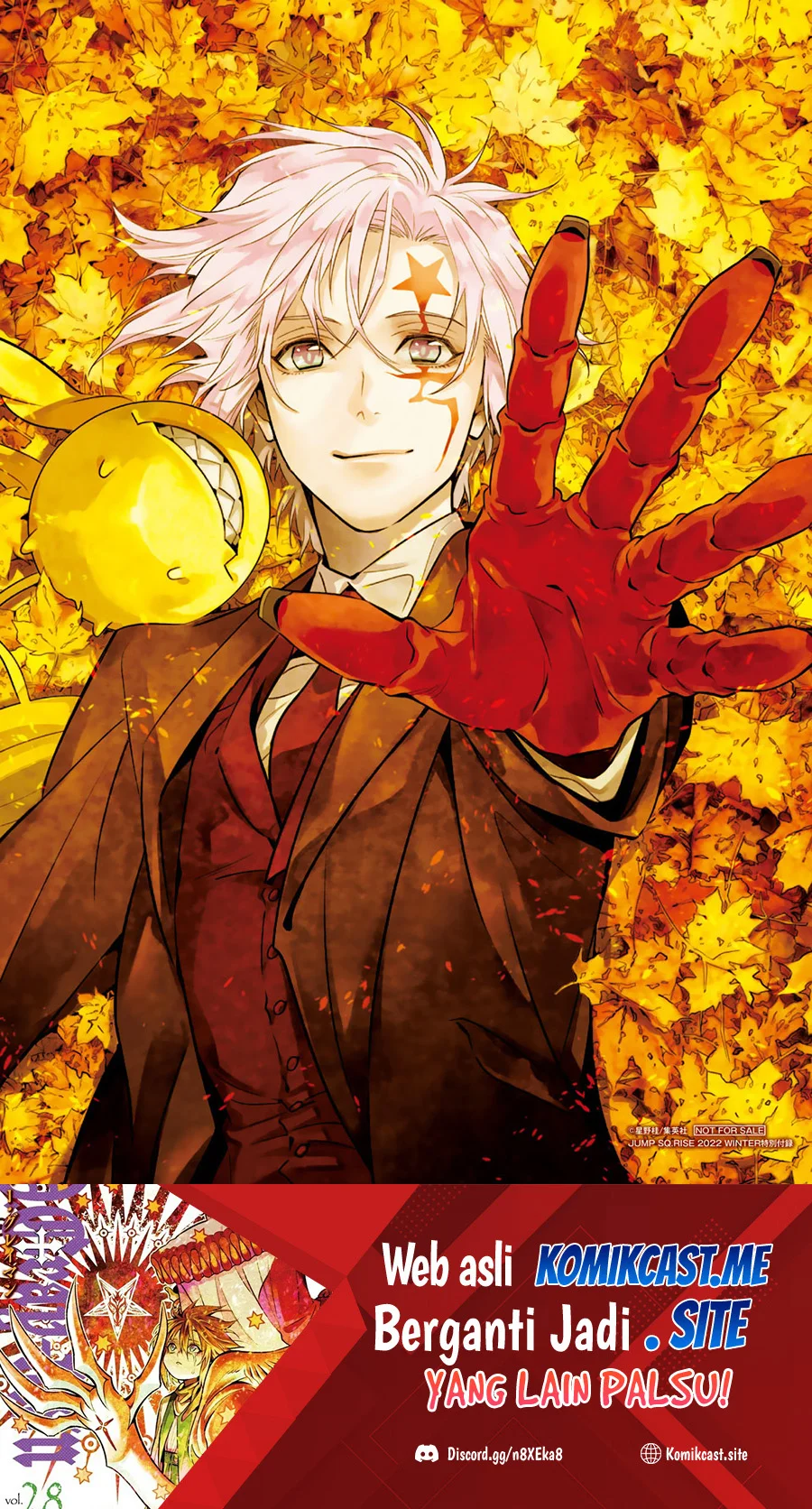 Chapter 243 - halaman 3