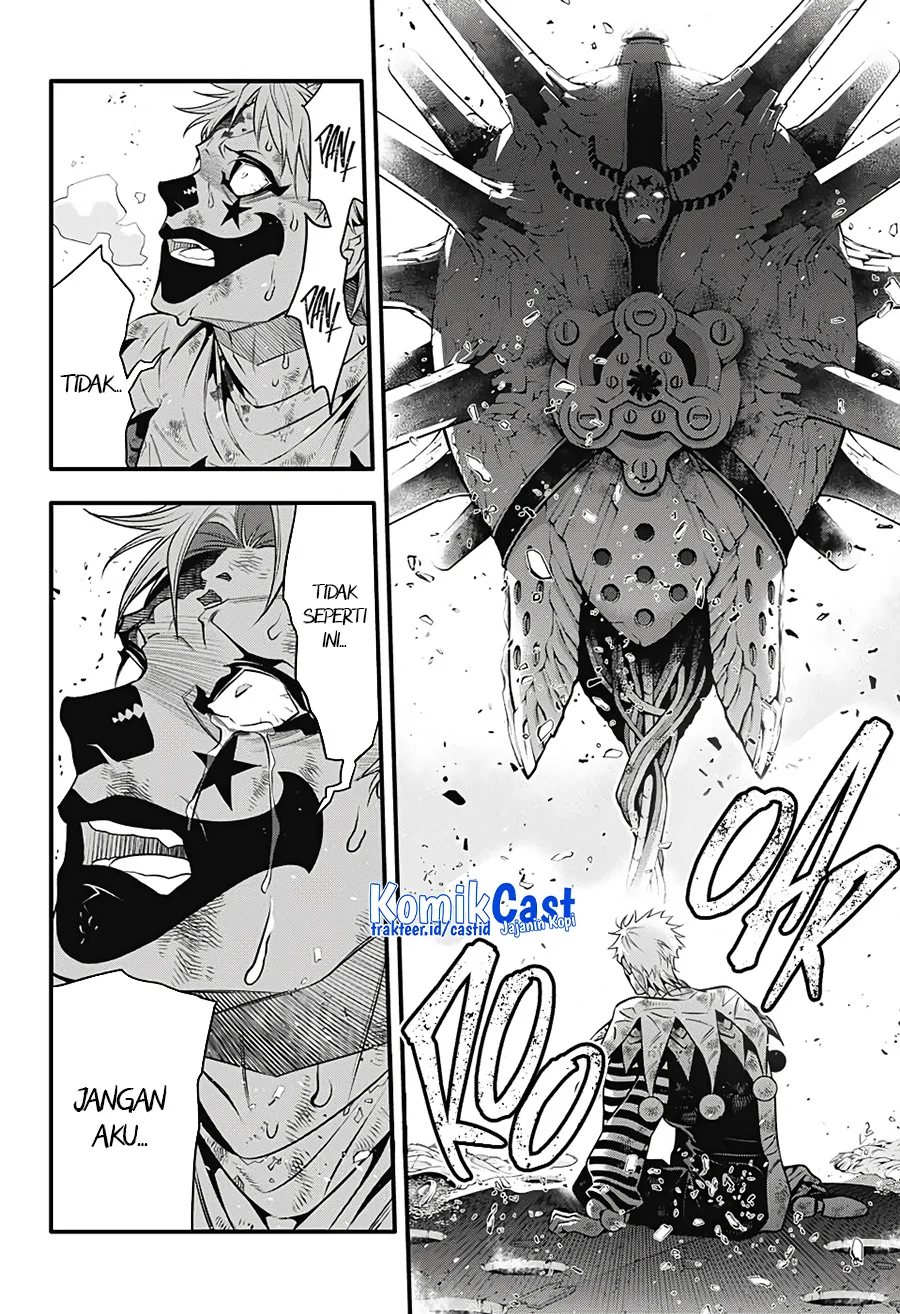 Chapter 243 - halaman 24
