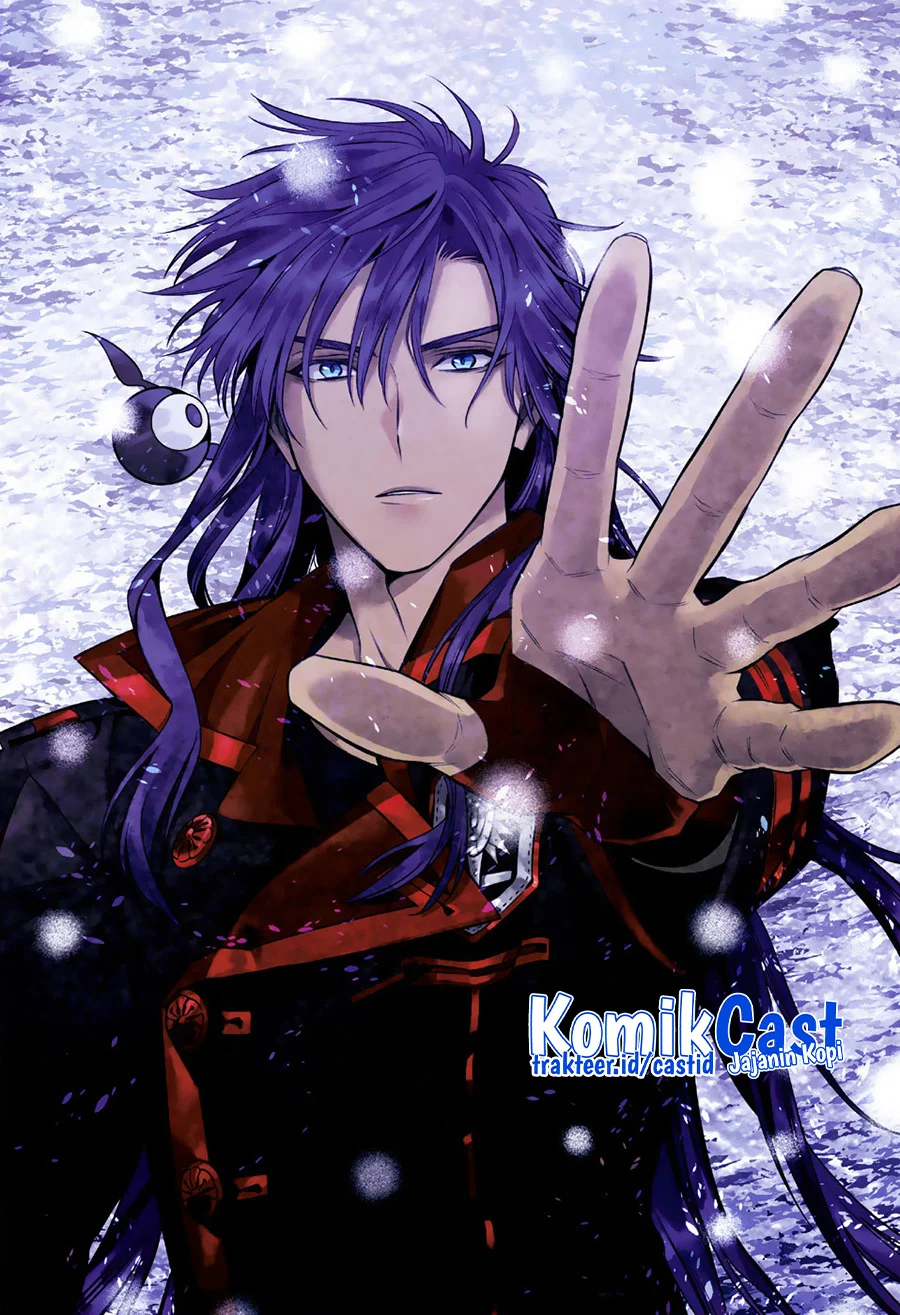 Chapter 243 - halaman 4