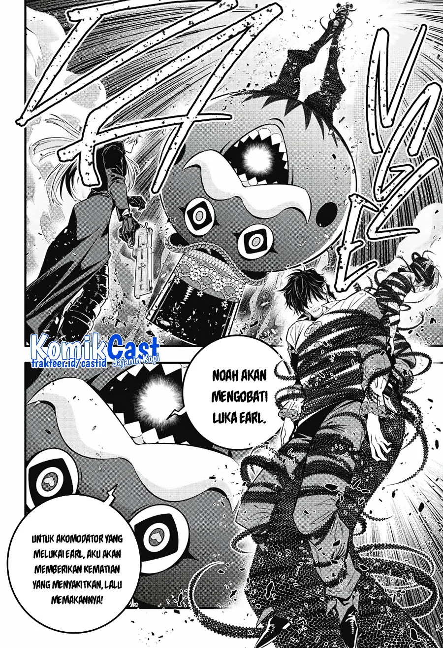 Chapter 244 - halaman 15