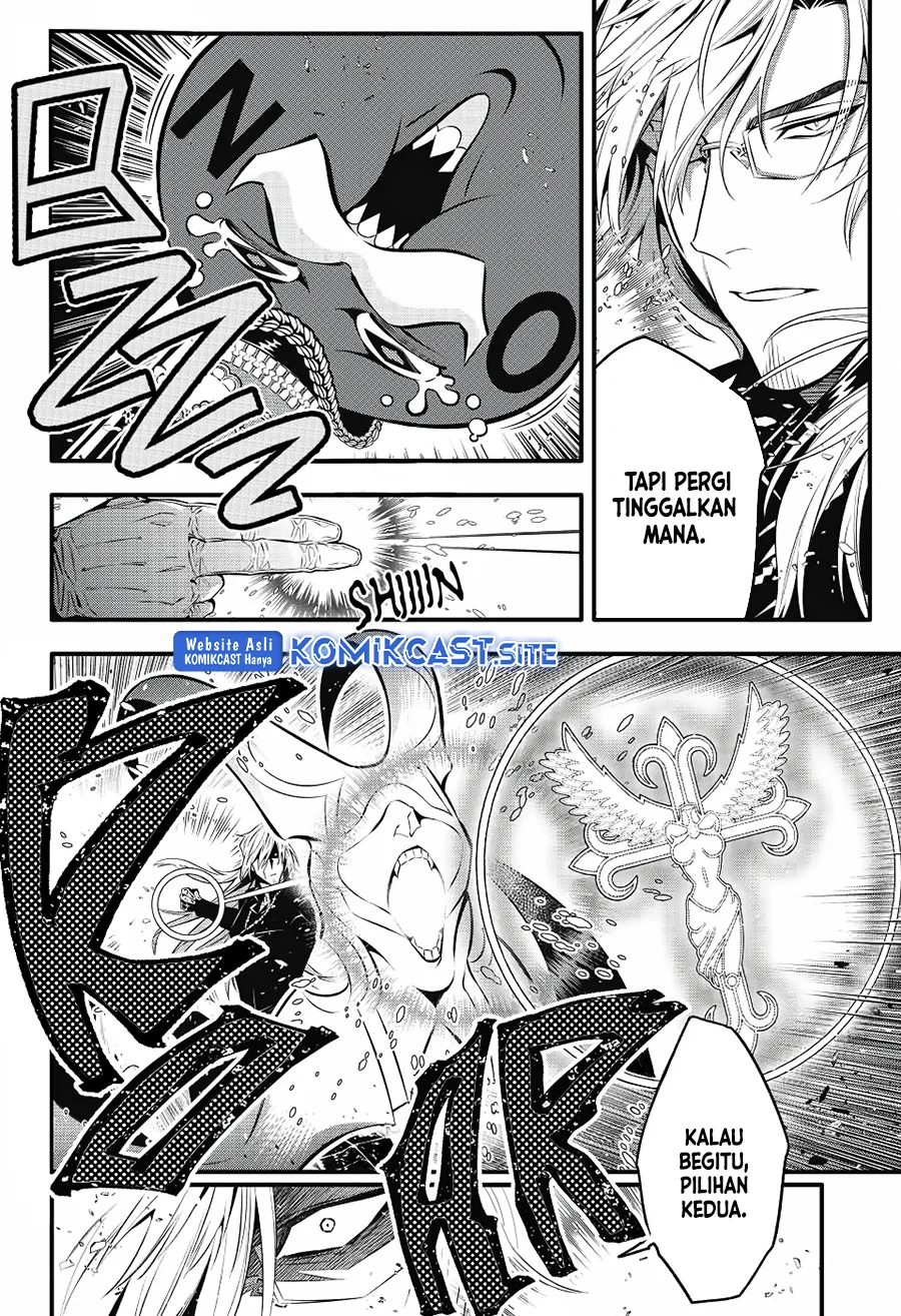 Chapter 244 - halaman 17