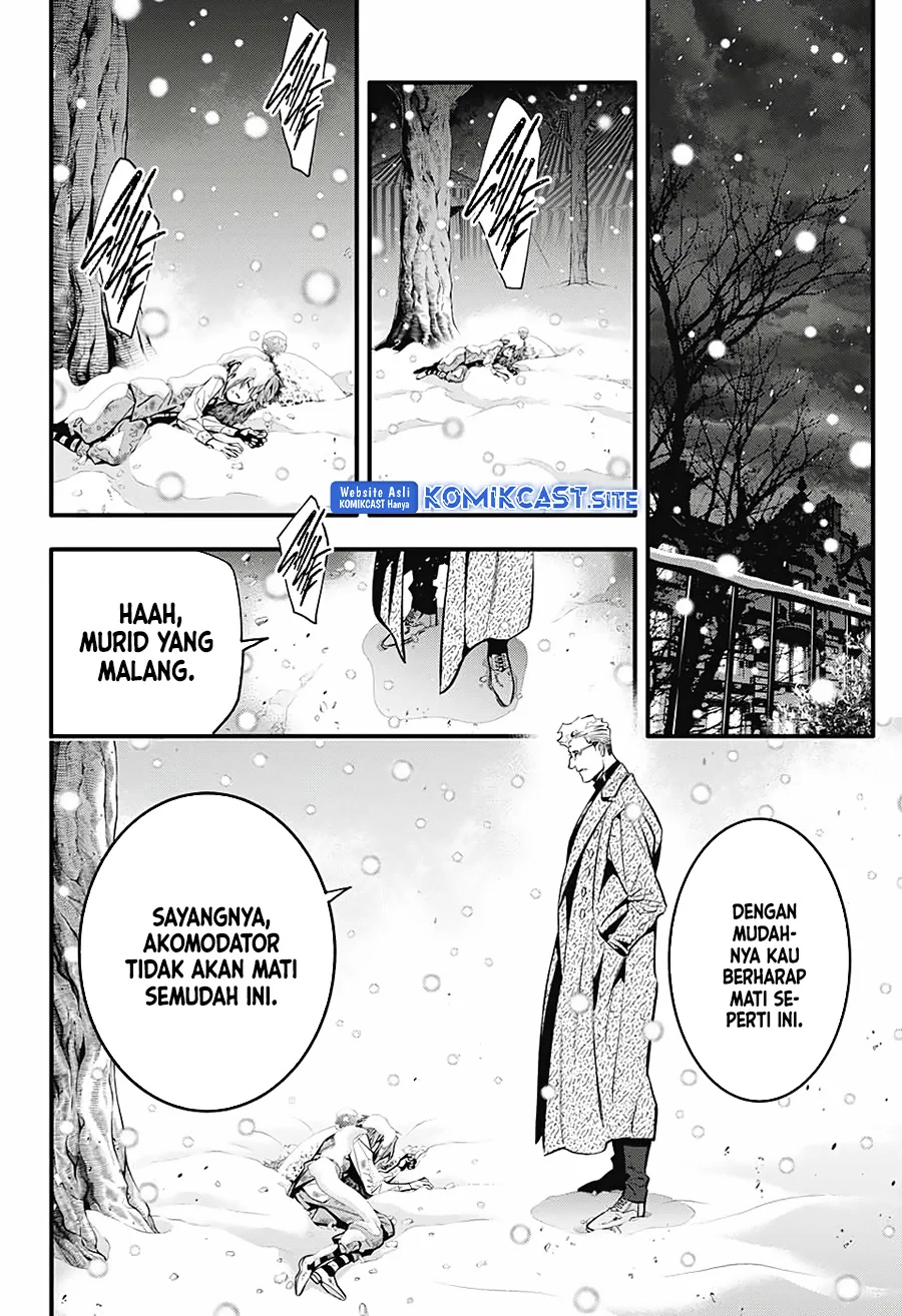 Chapter 245 - halaman 17