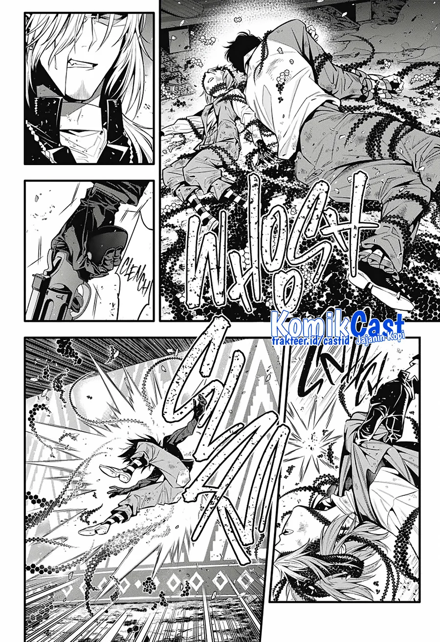 Chapter 245 - halaman 5